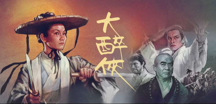 都市情感短剧《她的第二十七次心动》主视觉海报